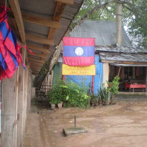 Tonpheung, Laos