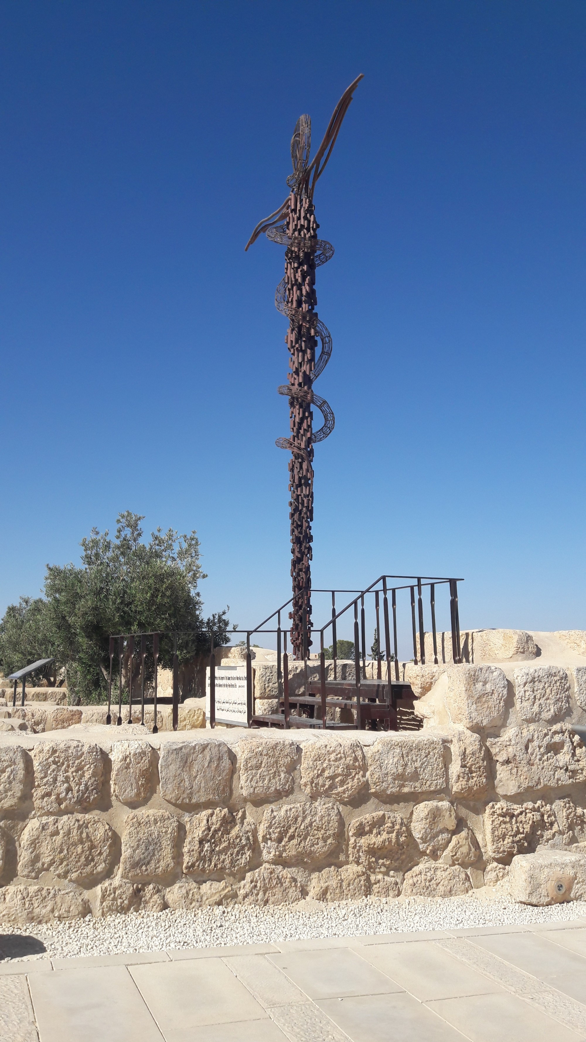 mount nebo, Jordan