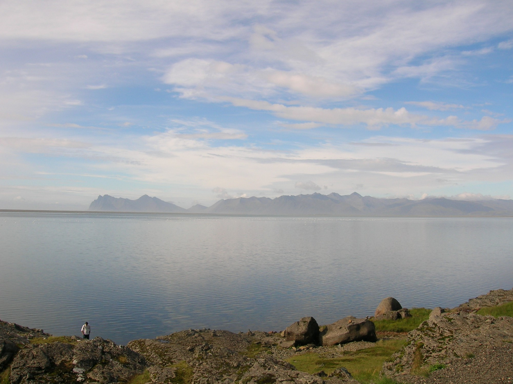 hvalnes nature reserve, Iceland