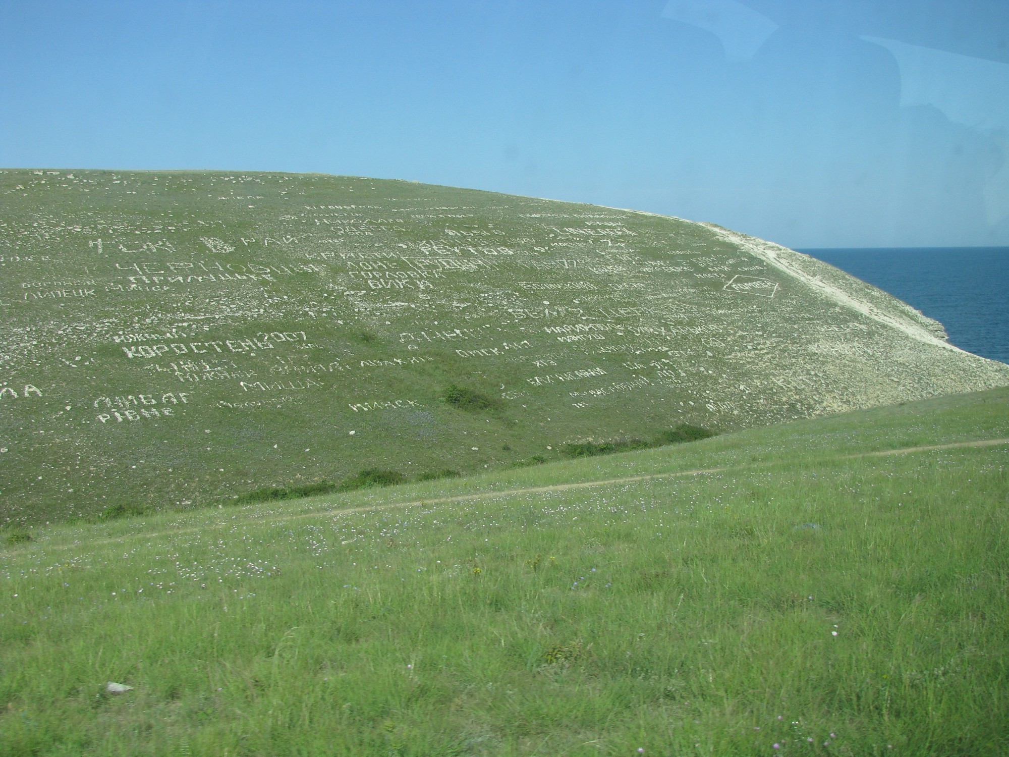 Crimea