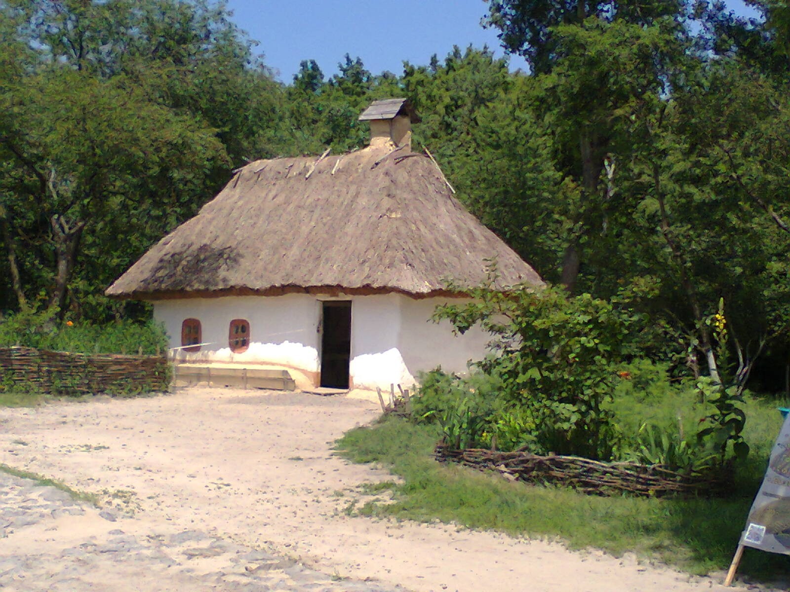 Pyrohiv Museum, Ukraine