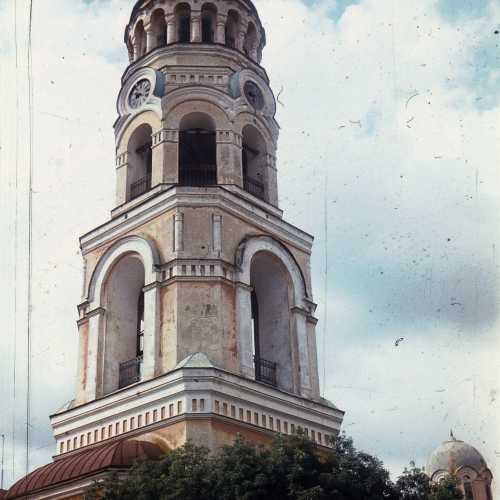 Abhazia