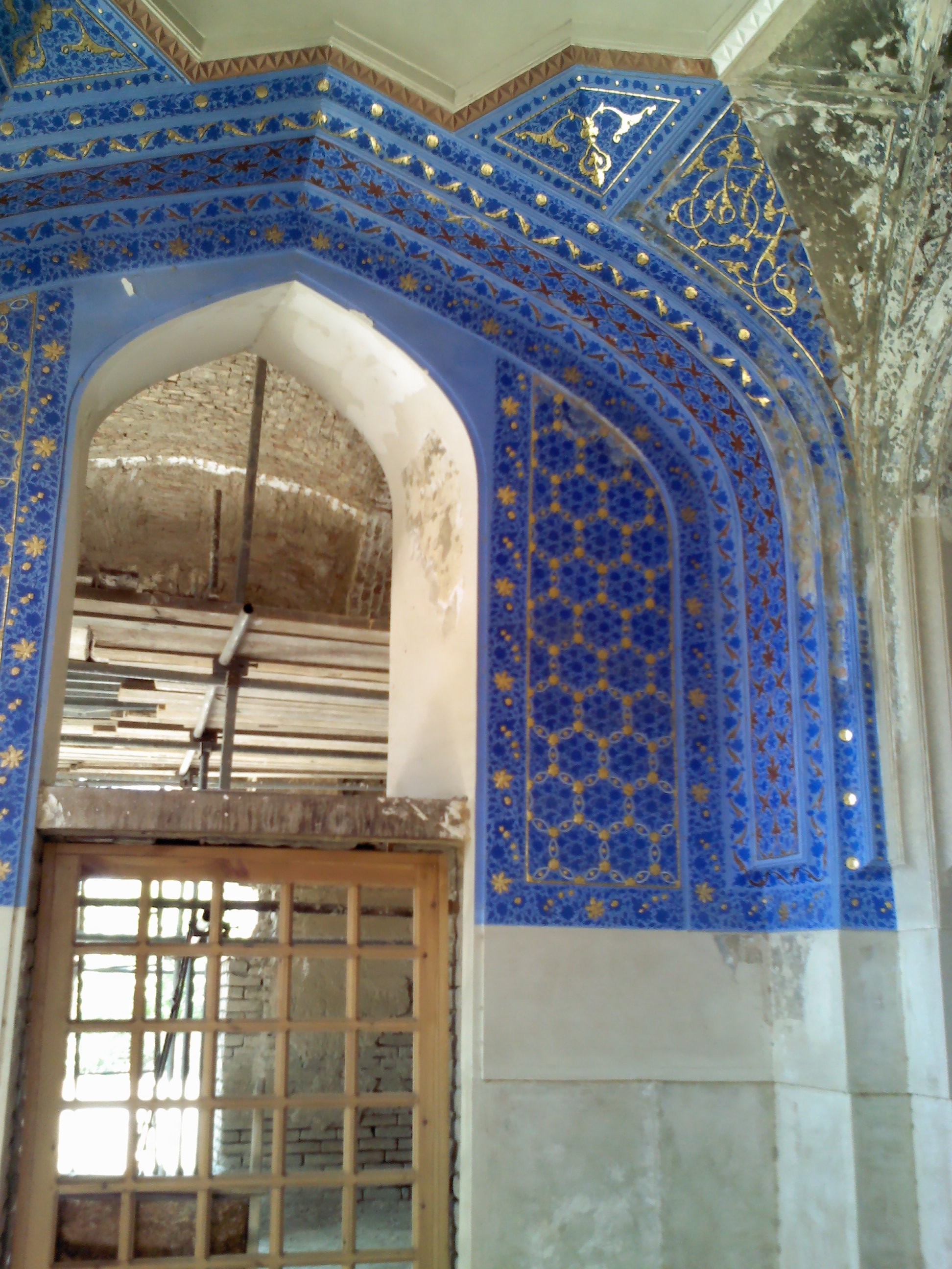 Samarkand, Uzbekistan