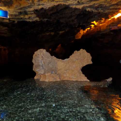 пещера Али Садр