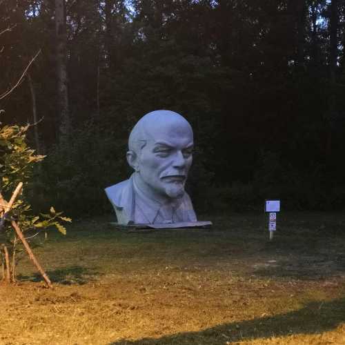 В.И. Ленин, Russia