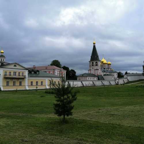 Valdai, Russia