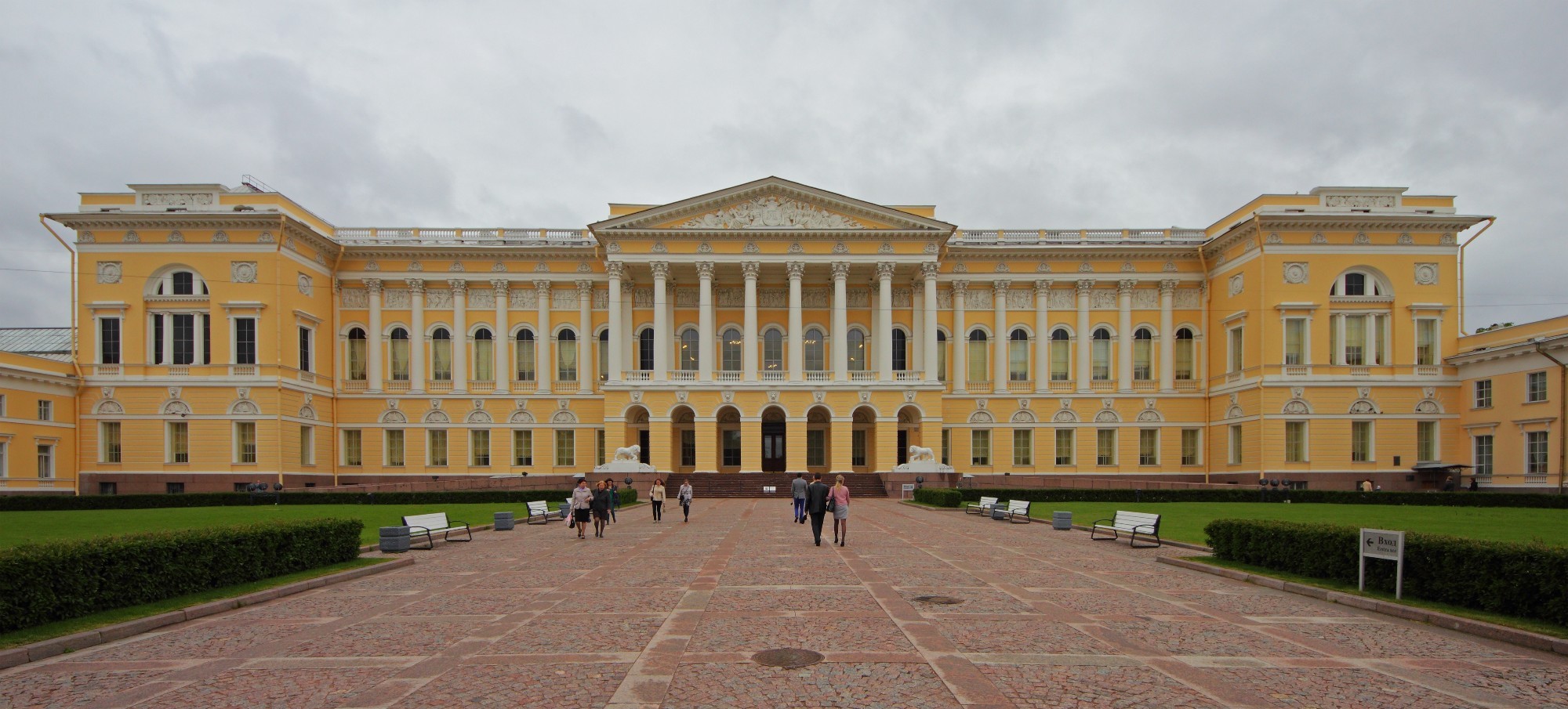 Russian Museum, Russia