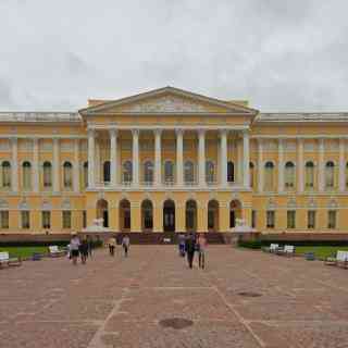 Russian Museum photo