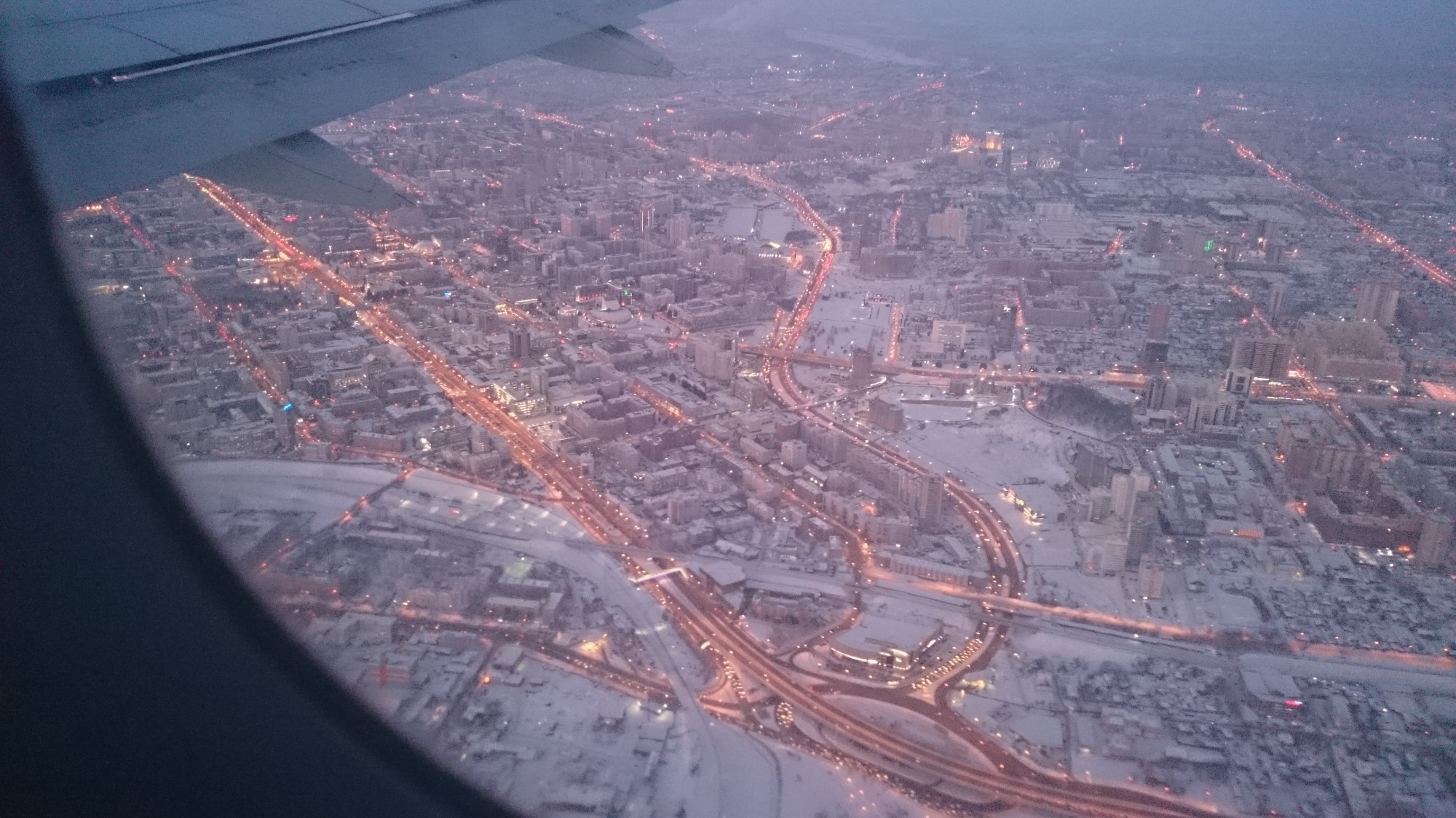 Летим над Новосибирском 