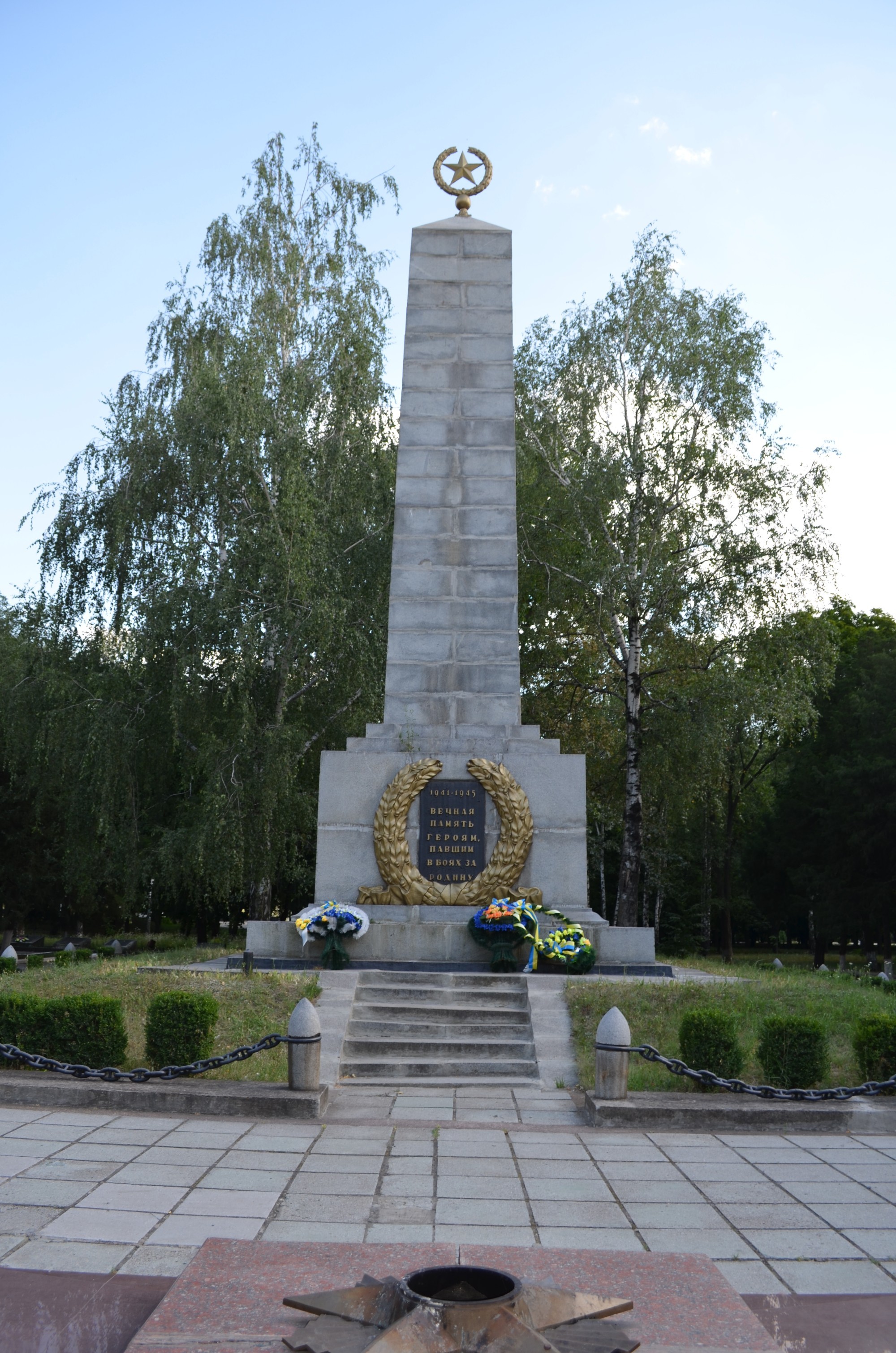 Меморіал воїнам 2-ї Світової Війни, Украина