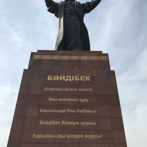 Шымкент, Казахстан