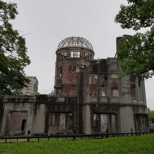 Atomic Bomb Memorial Mound, Japan