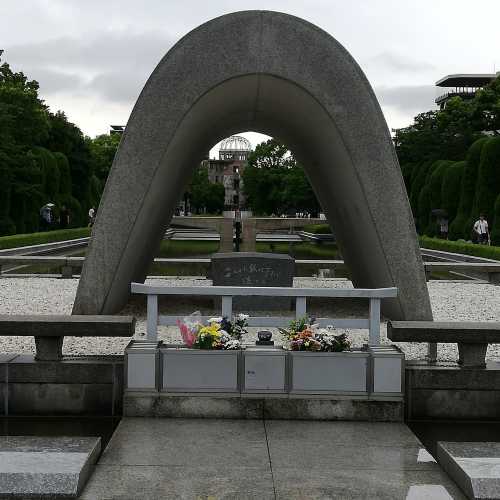 Cenotaph for the A-bomb Victims, Japan