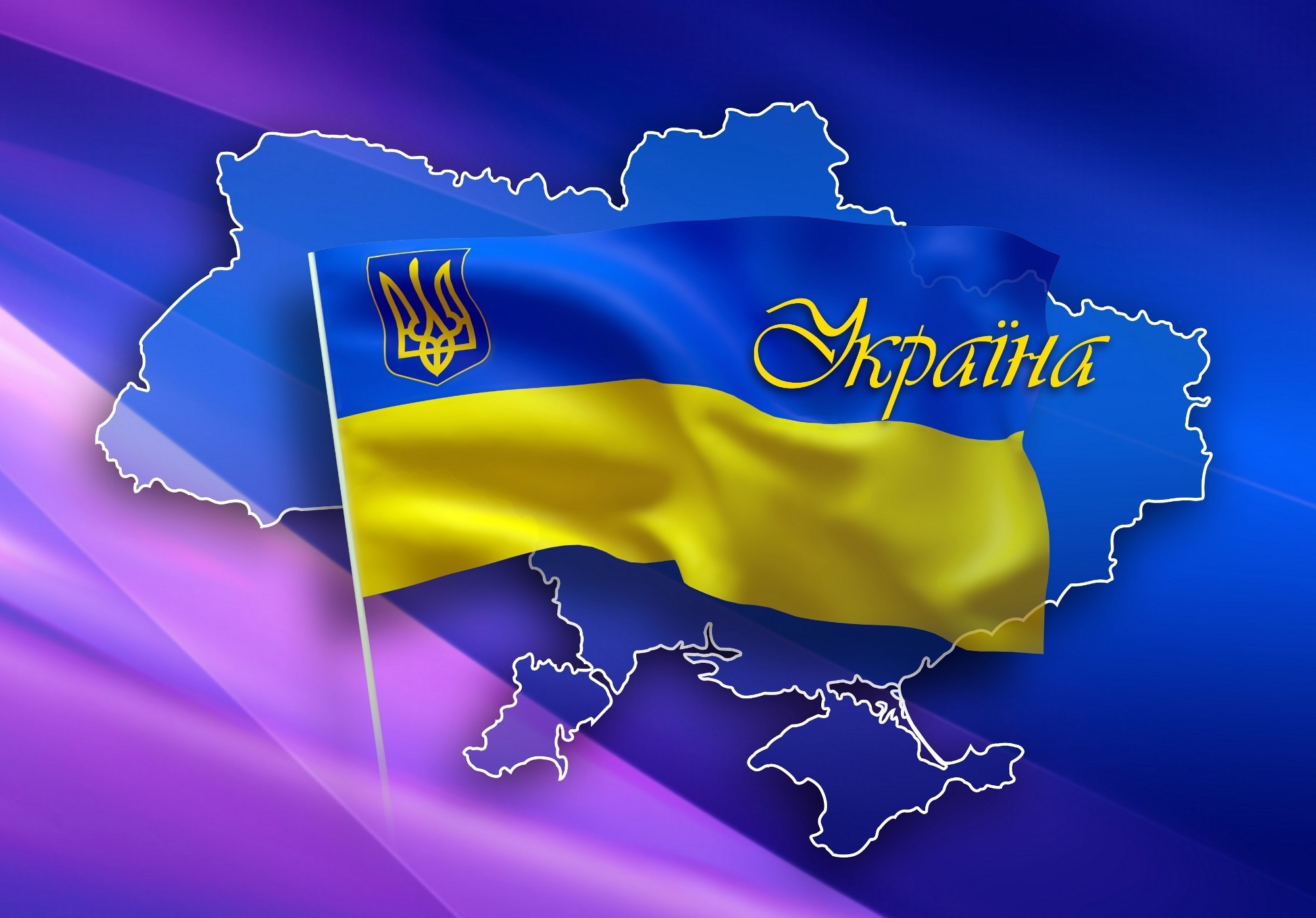 Украина