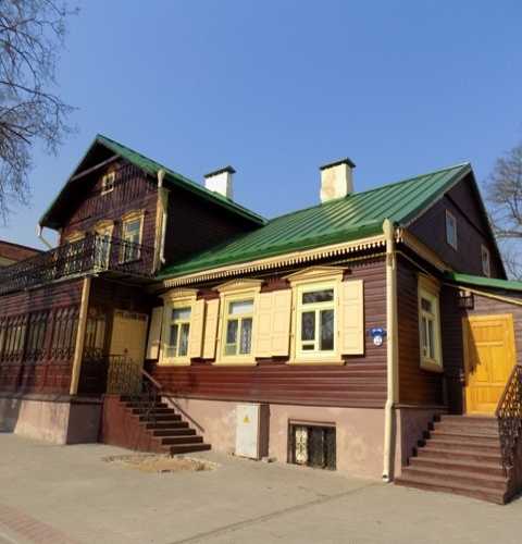 Дом-музей Максима Богдановича, Belarus