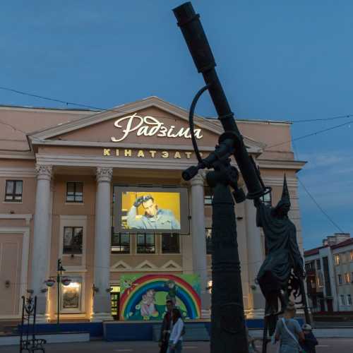 Mogilev, Belarus