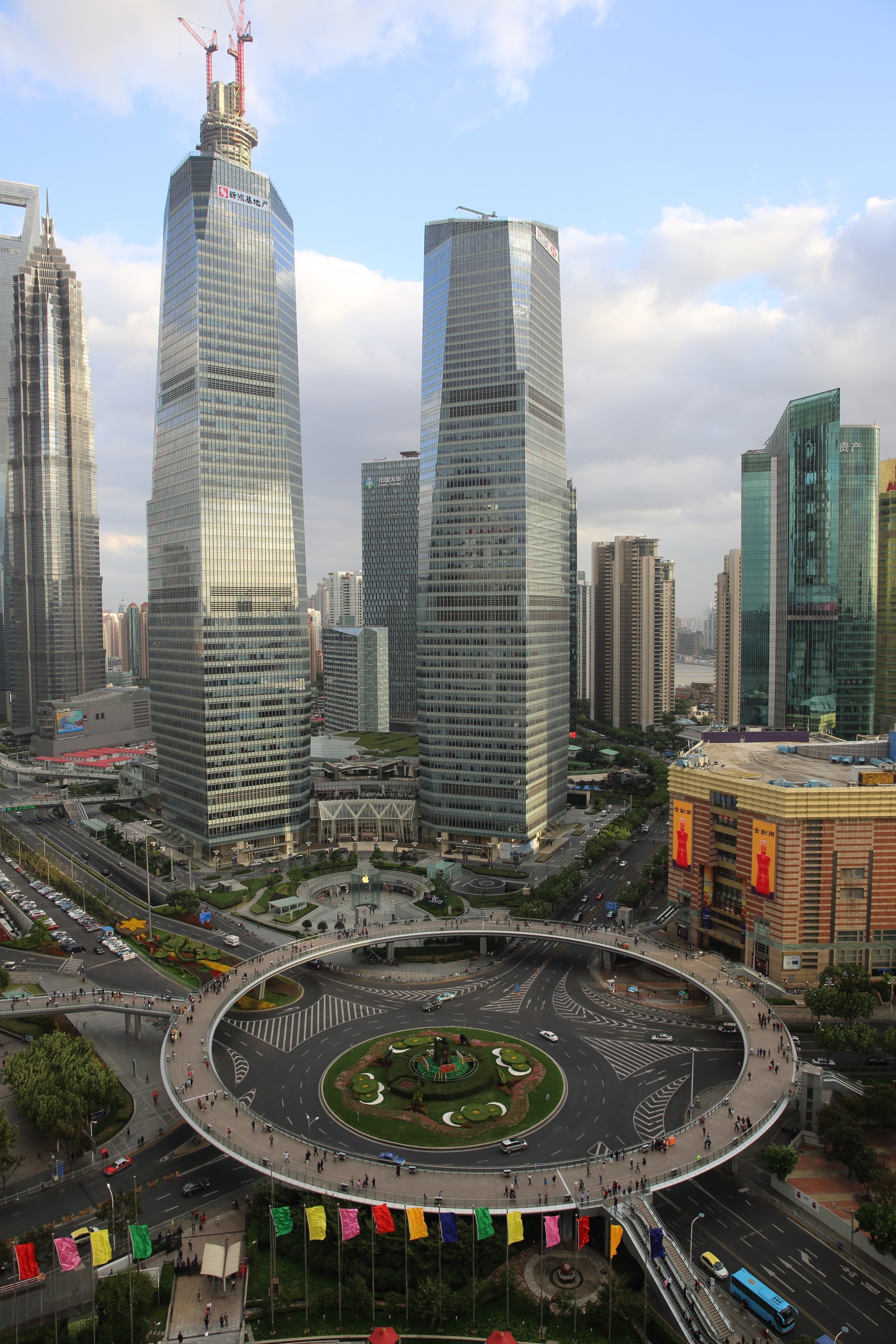 Международный финансовый центр (Шанхай)