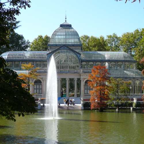 Мадрид, Хрустальный дворец в парке Ретиро