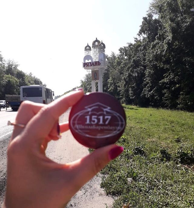 1517везде #путешествия1517 <br/>
Значки воспитателей #школа1517 также путешествуют по России и миру