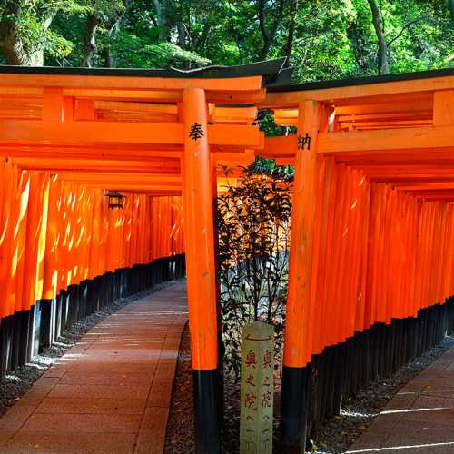 Fushimi Inari Taisha, Japan