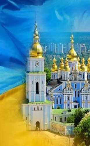 Ukraine