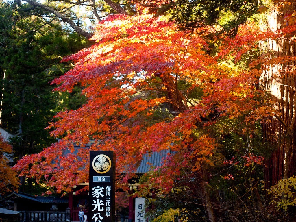 Nikko, Japan