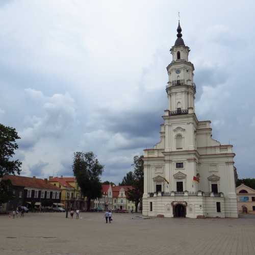 Ратуша, Lithuania