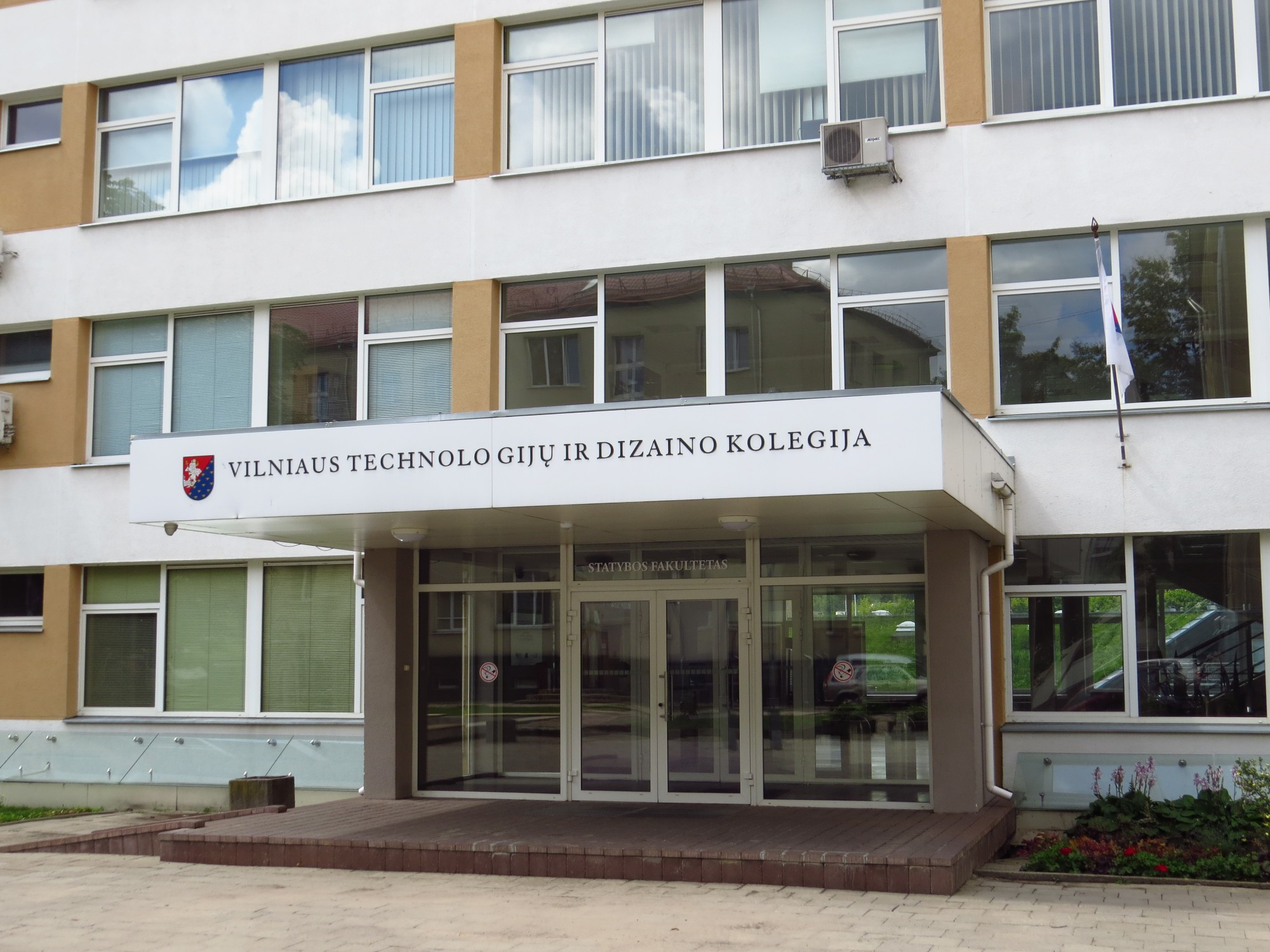 Vilniaus technologijų ir dizaino kolegija, Lithuania