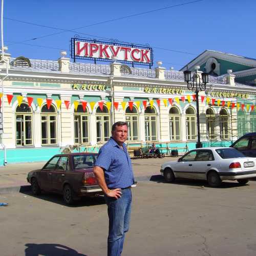 Irkutsk, Russia