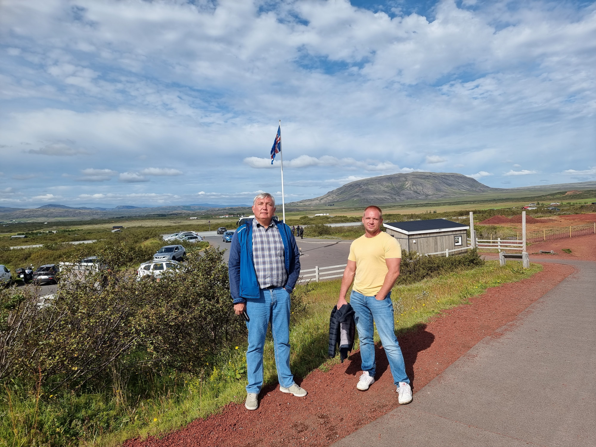 Selfoss, Iceland