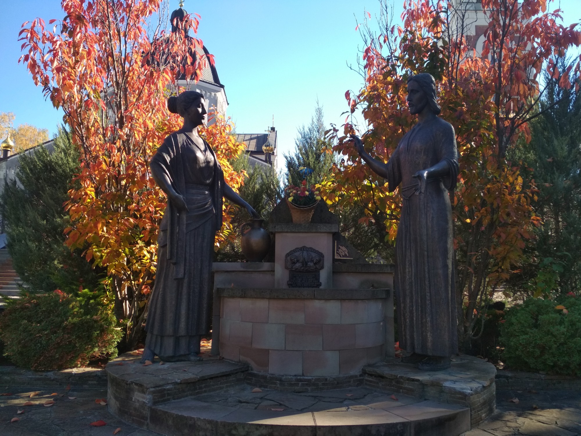 Sculpture Jesus Christ and the Samaritan Woman, Ukraine