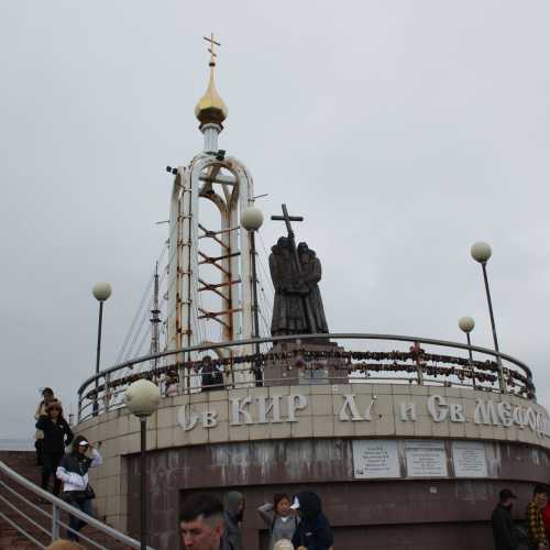 Памятник Кириллу и Мефодию, Russia