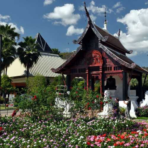 Royal Park Rajapruek, Thailand