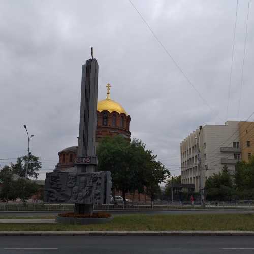 Новосибирск, Россия