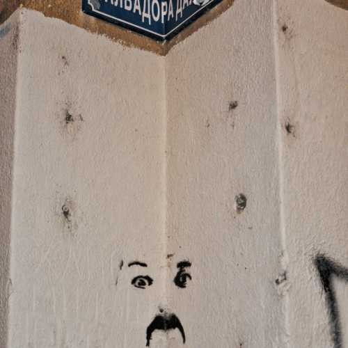 Salvador Dali's Corner
