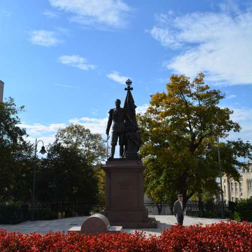 Monument to Emperor Nicholas II