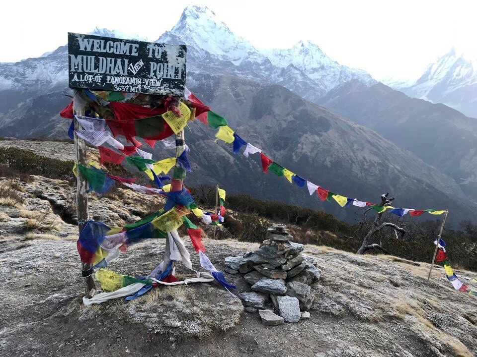 Nepal