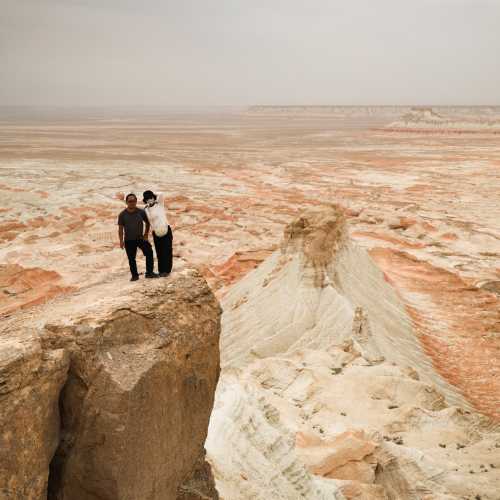 Turkmenistan