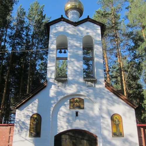 Мужской монастырь Новомучеников и исповедников Церкви Русской (поселок Синячиха), Russia