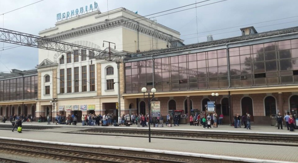Тернополь (здание железнодорожного вокзала)