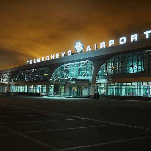 Аэропорт «Толмачёво»