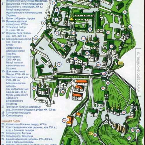 План Киево-Печерской лавры