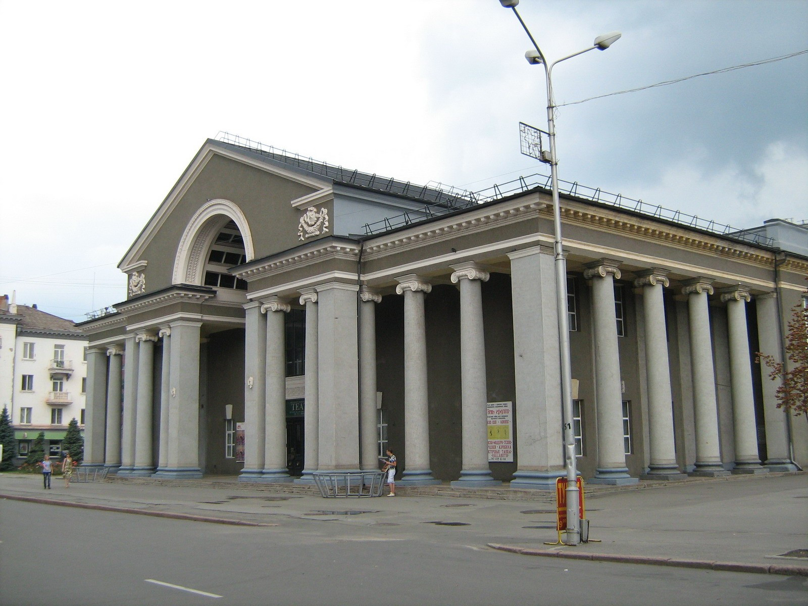 Театр имени Т.Г. Шевченко (Кривой Рог)