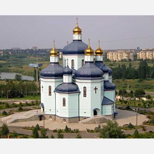 Kryvyi Rikh, Ukraine