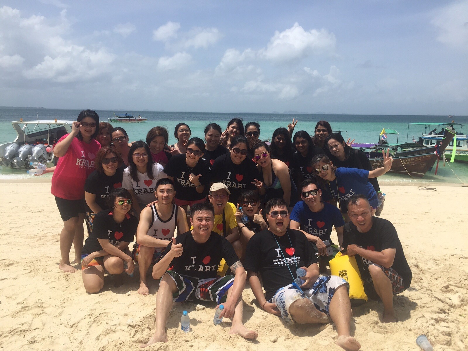 Bagus Holiday company trip july 2015
