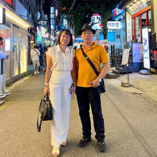 Южная Корея