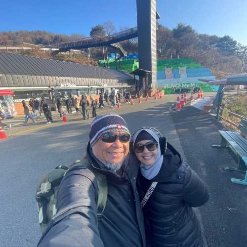 Южная Корея