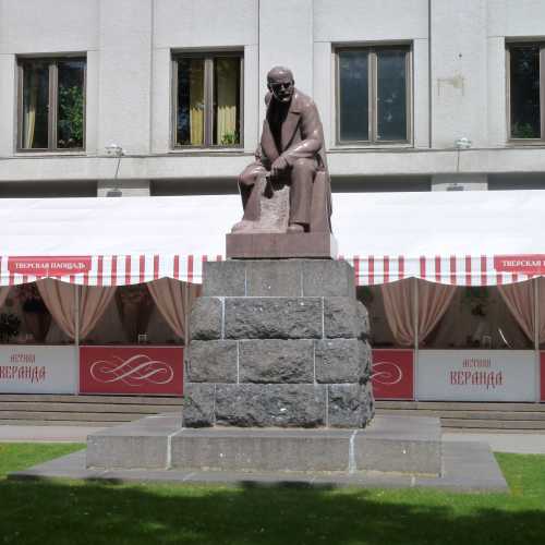 Monument to Lenin on Tverskaya Square 