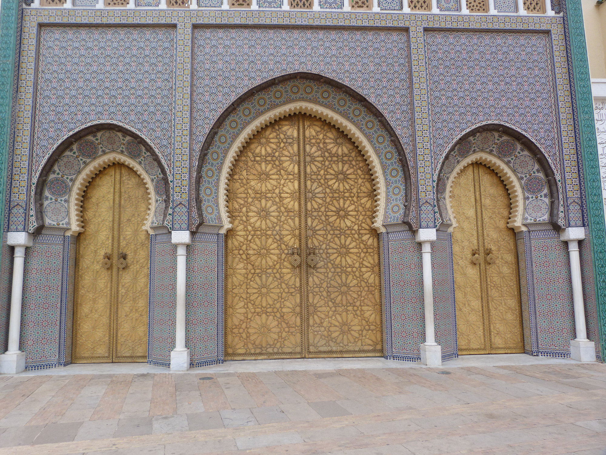 Royal Palace Dar El-Makhzen