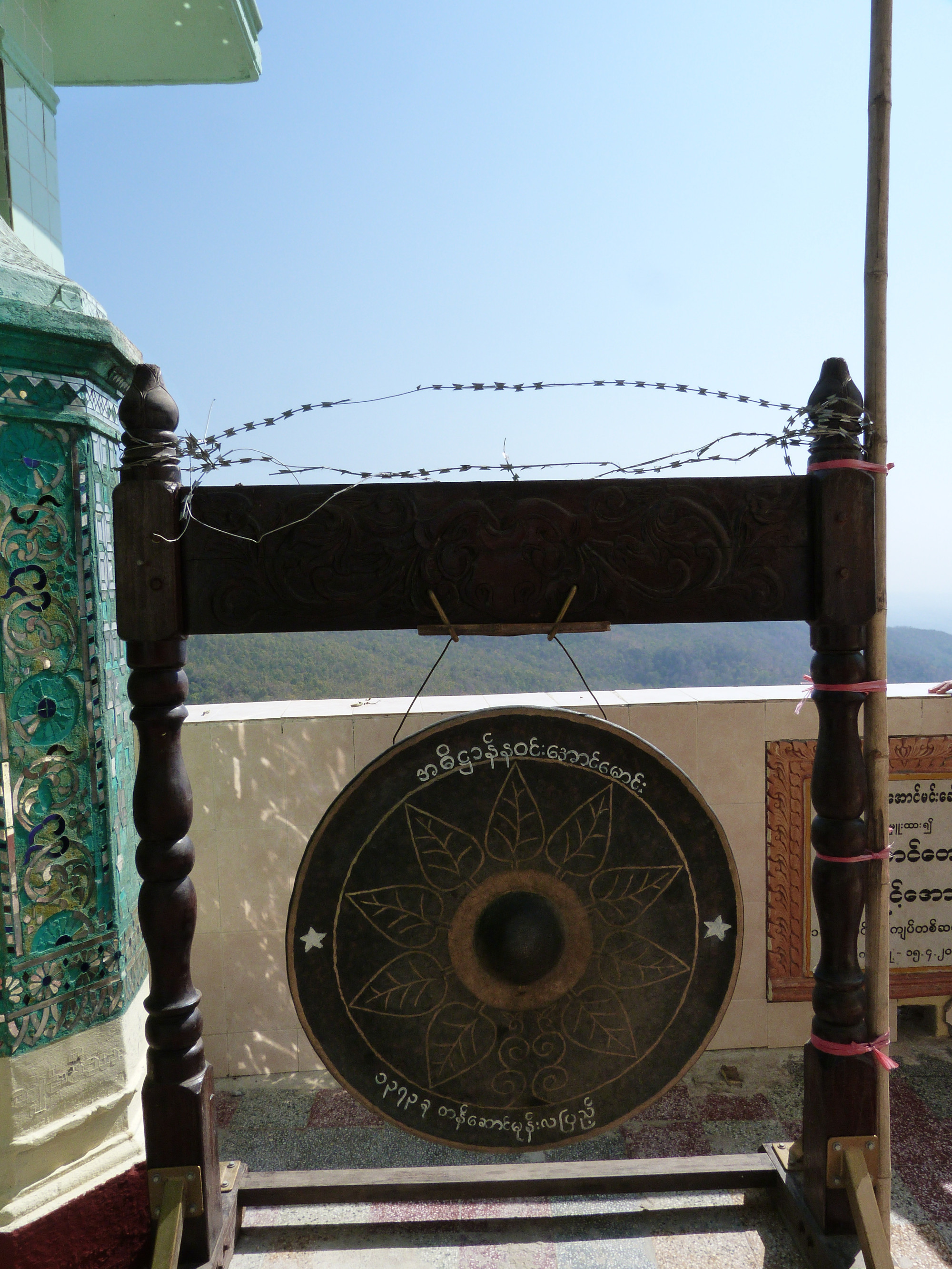 Popa Taungkalat monastery Gong